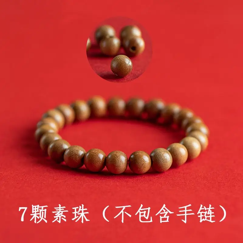 Lotus Cinnabar Bracelet 6mm Natural Wood - Image 7