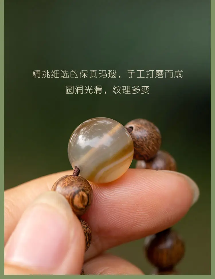 Golden Sandalwood Multi-Circle Buddhist Bracelet for Men Women — feature 11