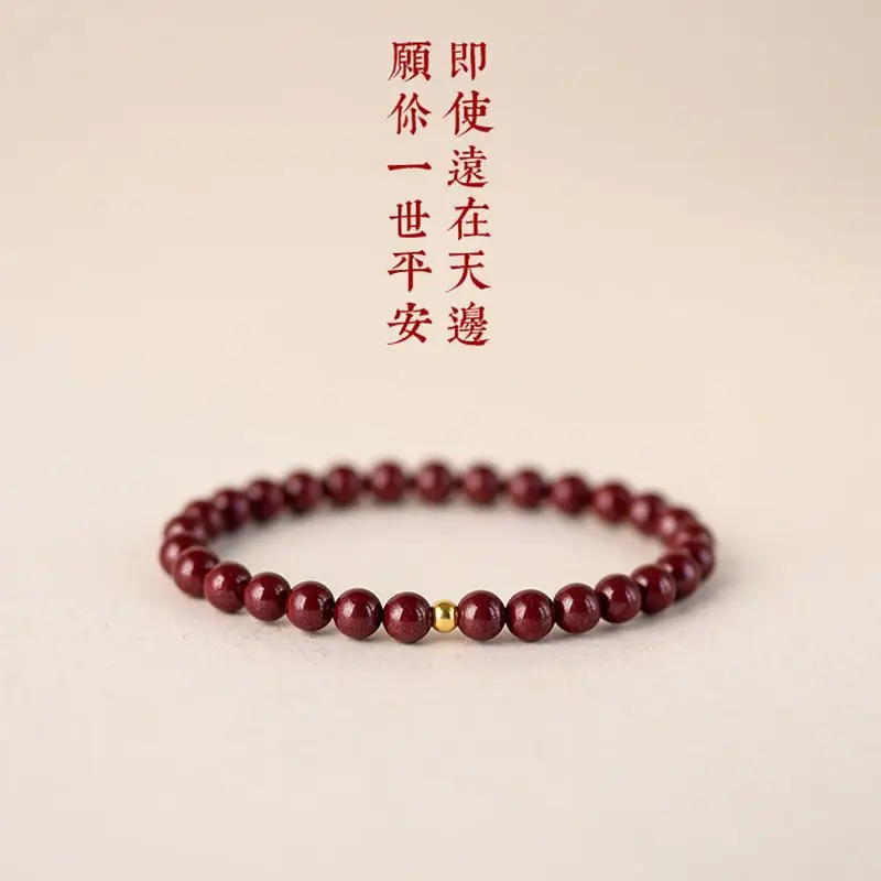 Purple Gold Sand Women's Bracelet with Gold Clasp