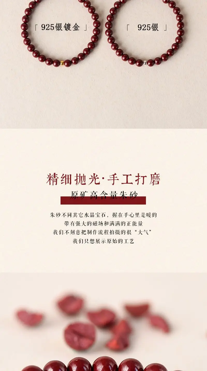 Purple Gold Sand Women's Bracelet with Gold Clasp — feature 4