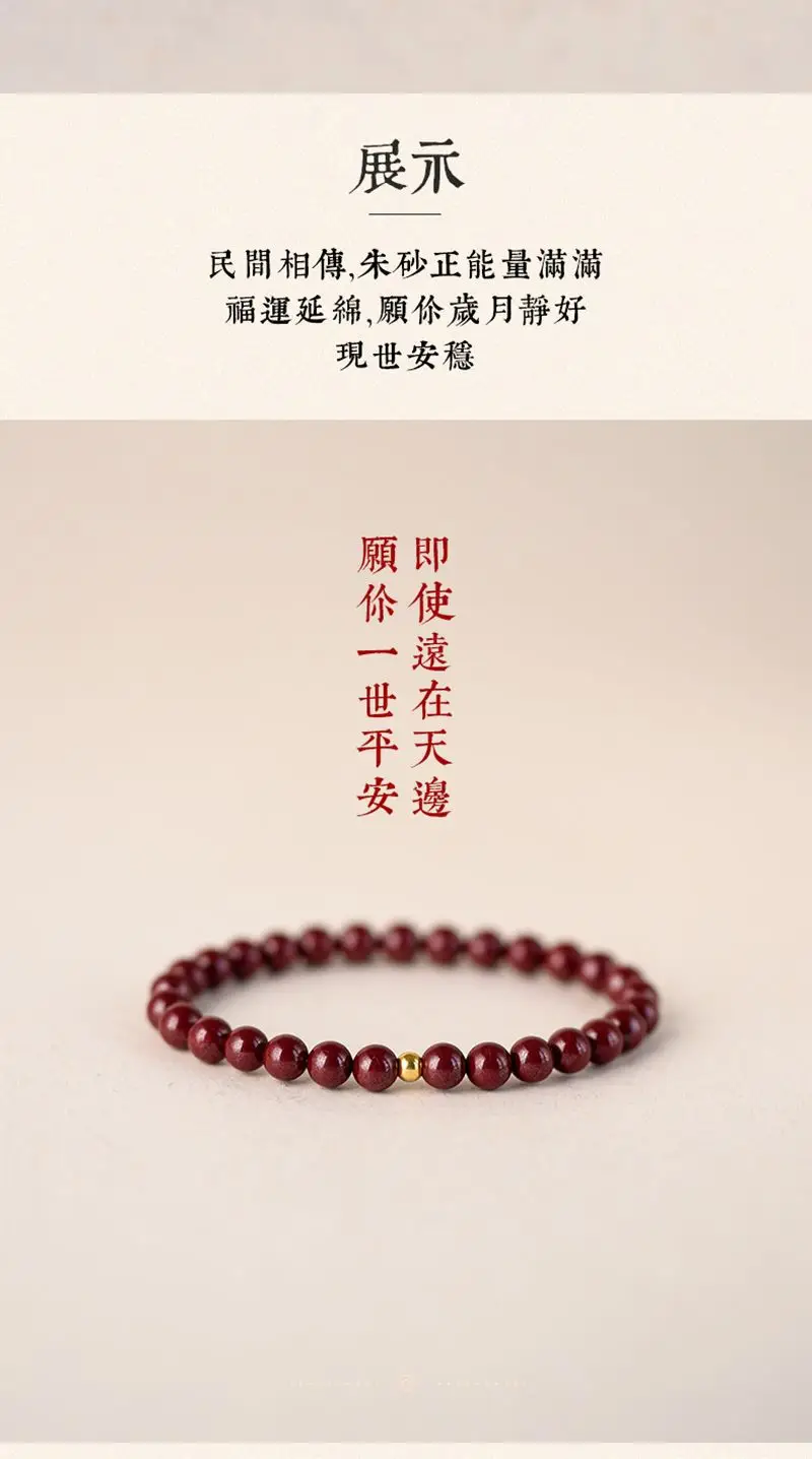 Purple Gold Sand Women's Bracelet with Gold Clasp — feature 7