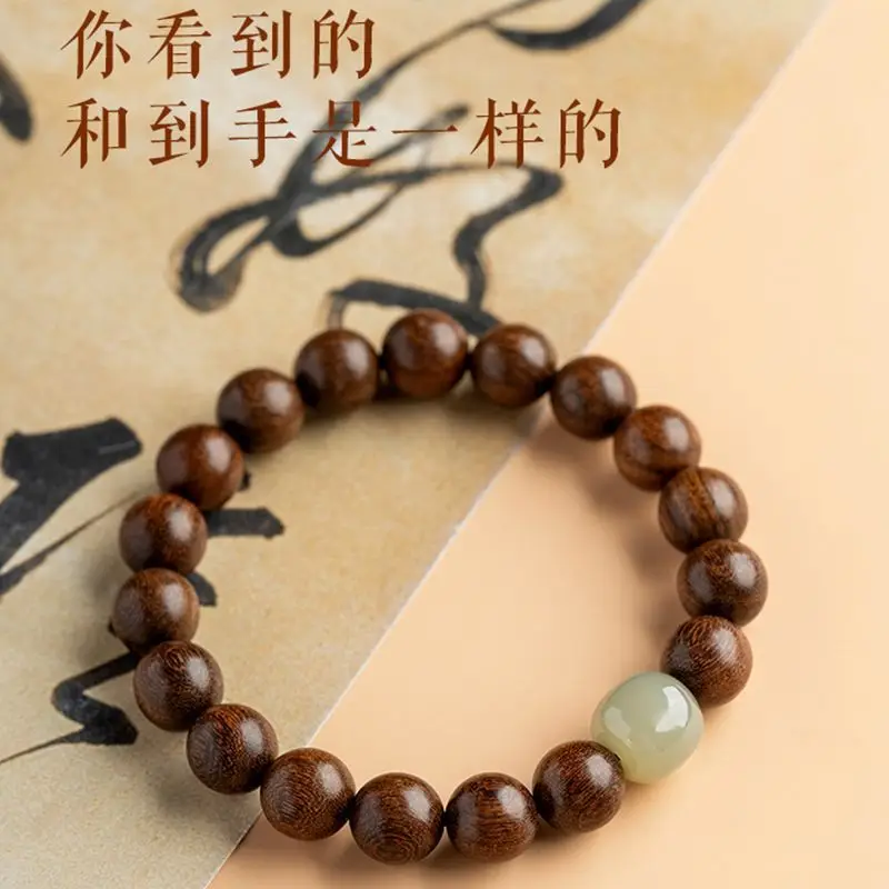 Men's Gold Sandalwood Bracelet with Jade Beads