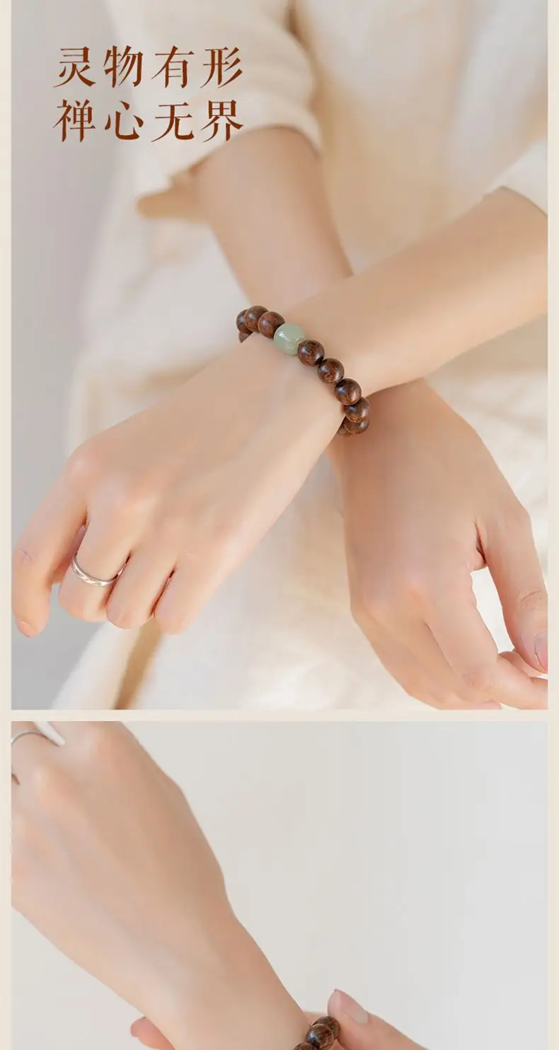Men's Gold Sandalwood Bracelet with Jade Beads — feature 8