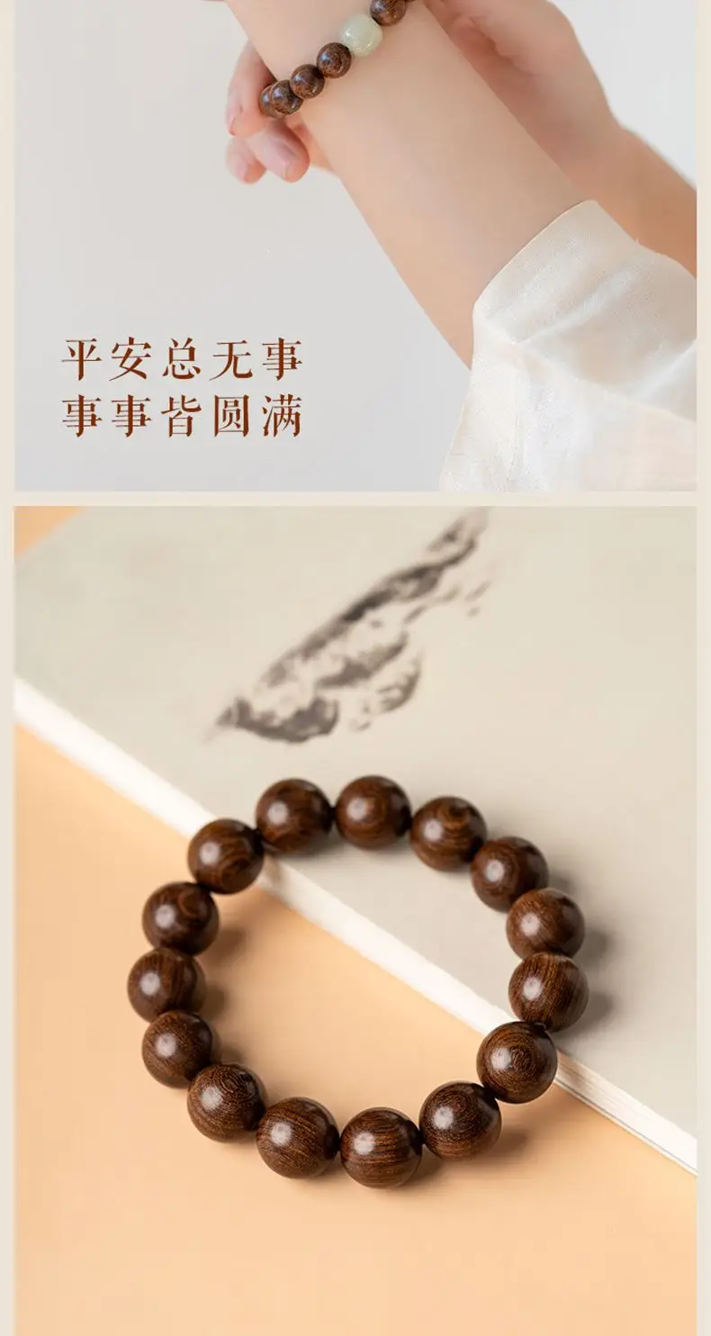 Men's Gold Sandalwood Bracelet with Jade Beads — feature 9