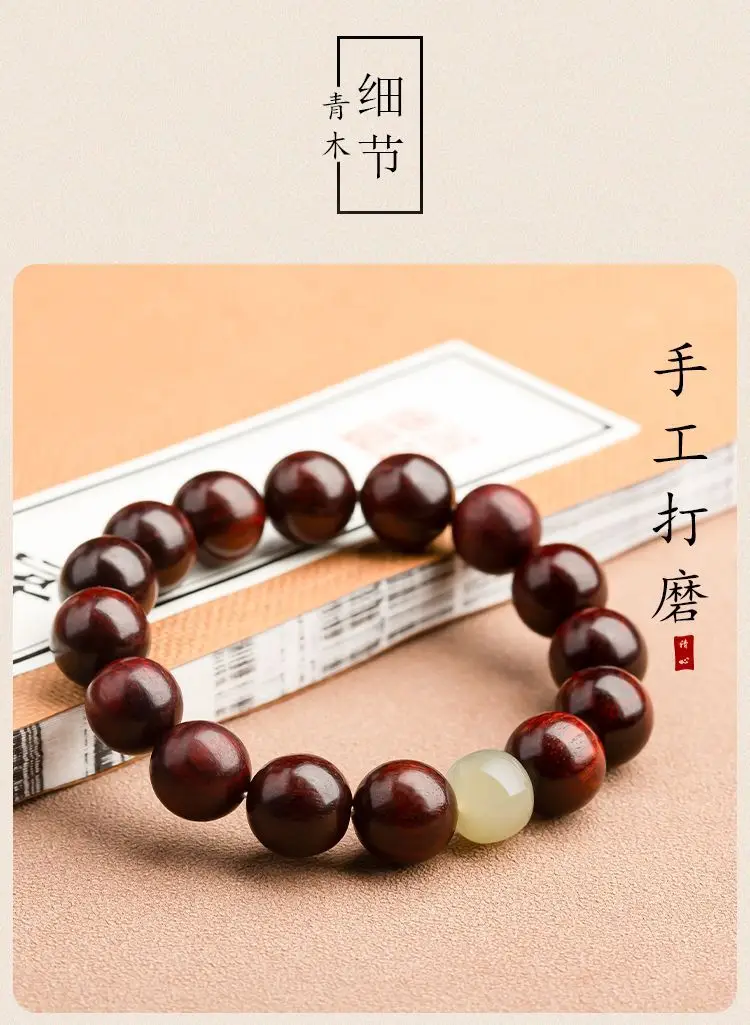 Tan Chao Authentic Red Sandalwood Bracelet for Men Women — feature 8