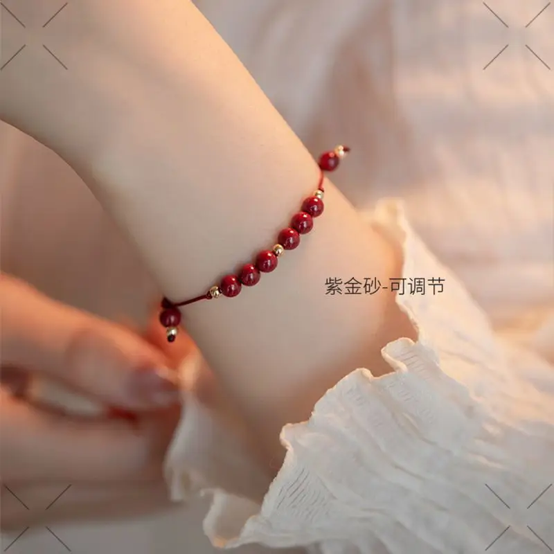 Cinnabar Bracelet Red Rope Ancient Chinese Style - Image 3