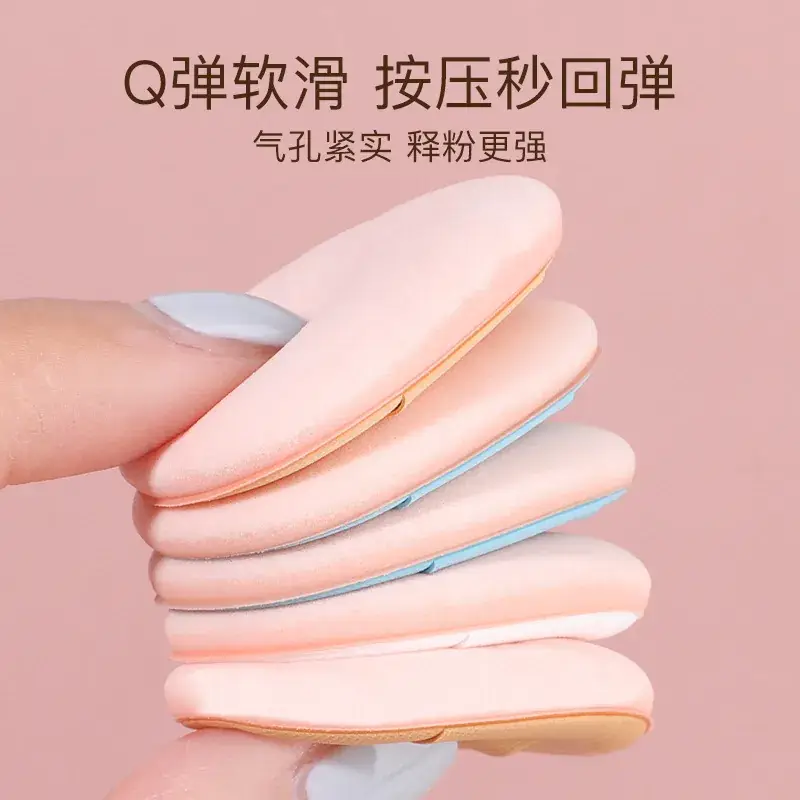 Finger Makeup Sponge Dual Purpose Dry Wet - Image 33