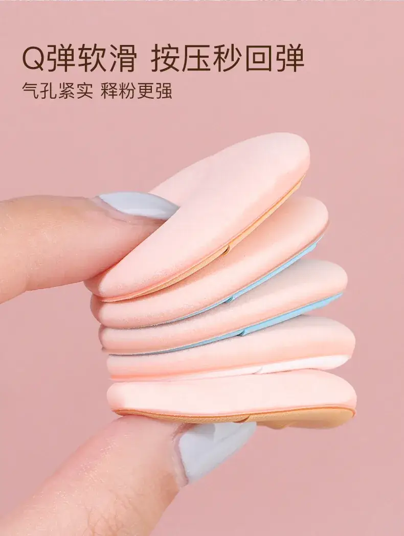 Finger Makeup Sponge Dual Purpose Dry Wet — feature 10