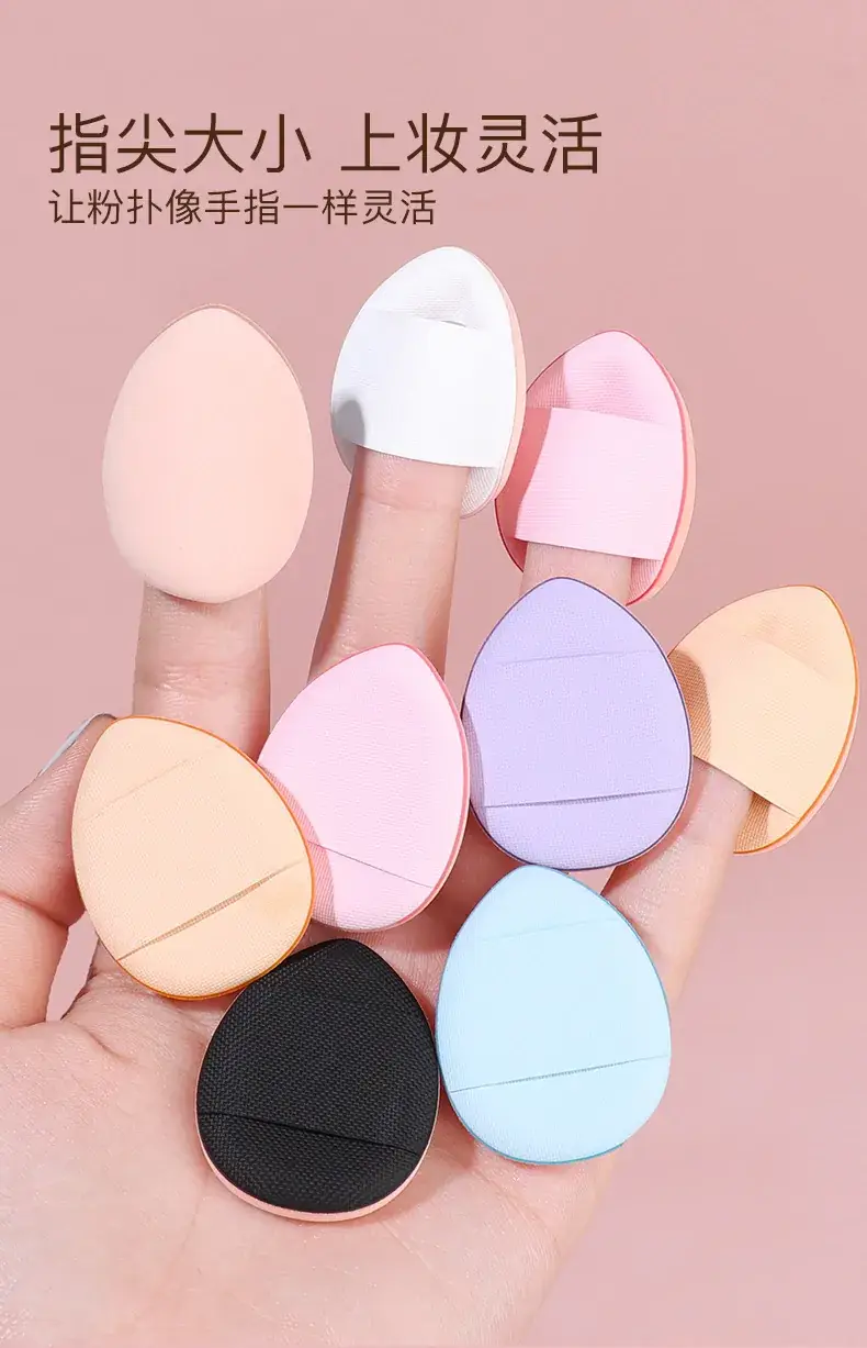Finger Makeup Sponge Dual Purpose Dry Wet — feature 13