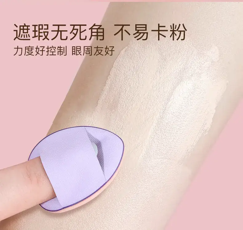 Finger Makeup Sponge Dual Purpose Dry Wet — feature 5