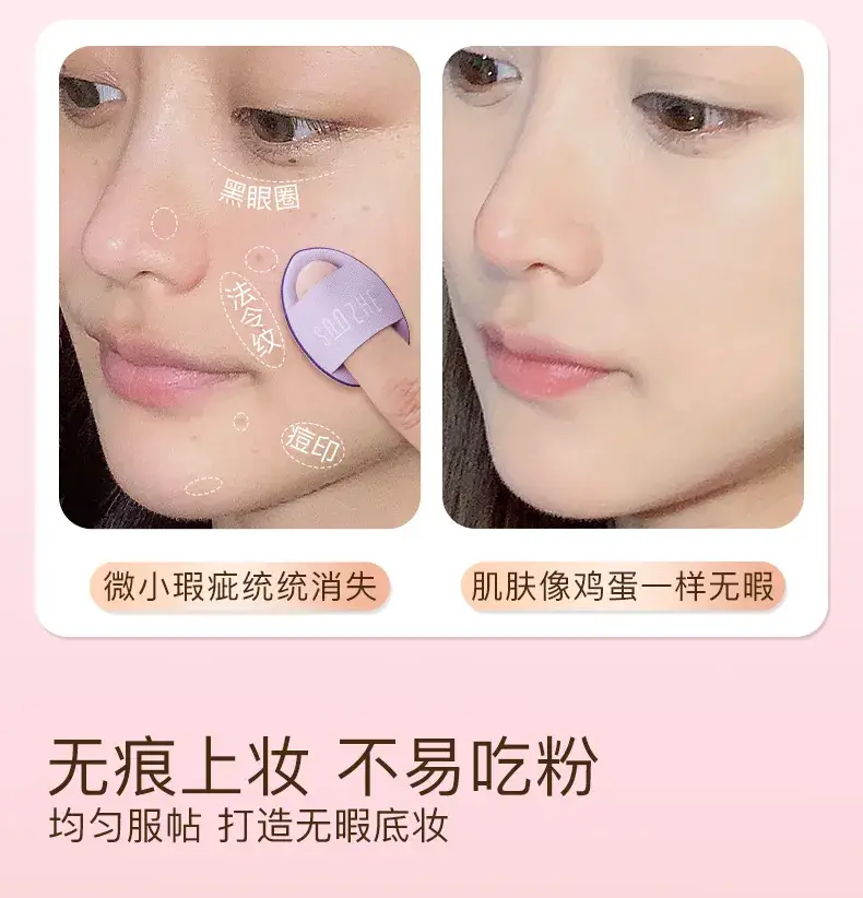 Finger Makeup Sponge Dual Purpose Dry Wet — feature 7