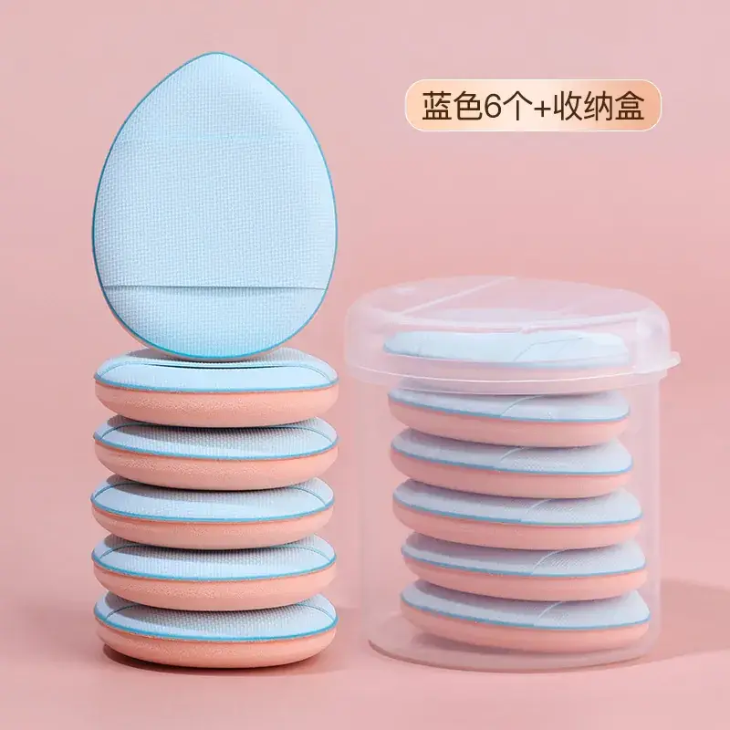 Blue 6 storage box