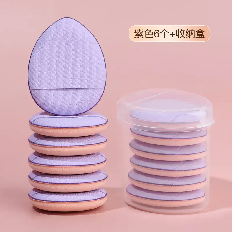Purple 6 storage box