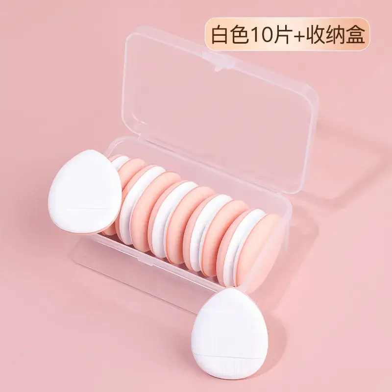 White 10 storage box