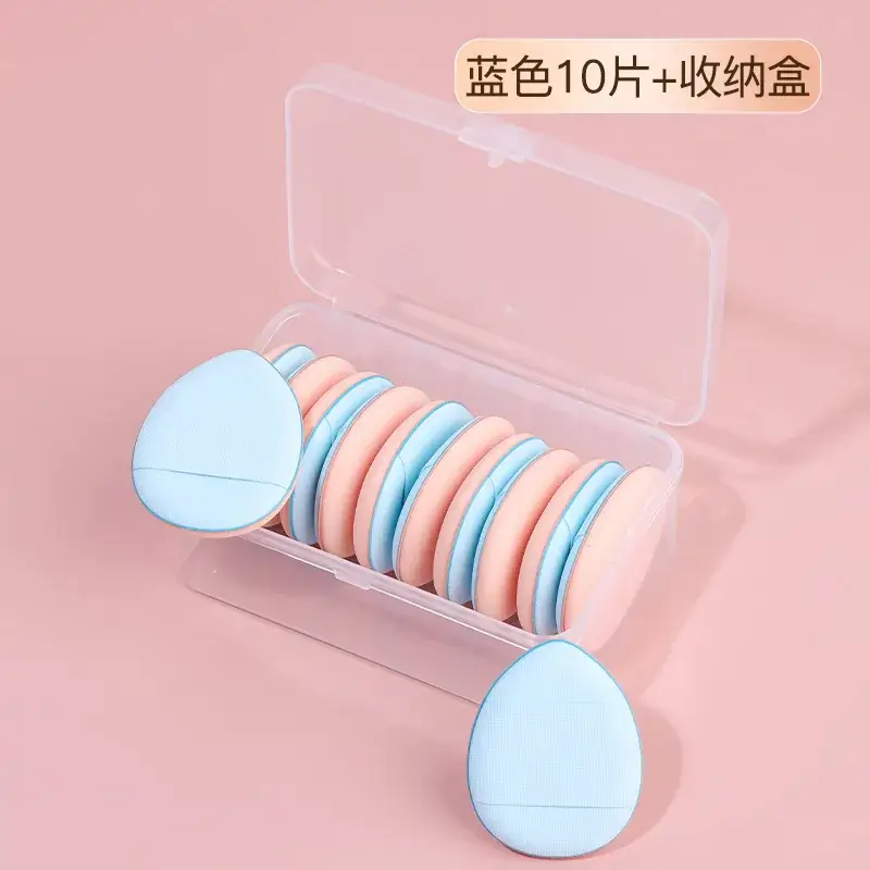 Blue 10 storage box