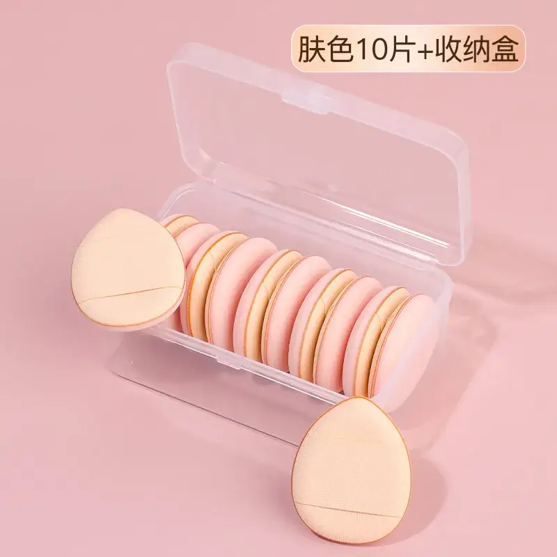 Skin color 10 storage box