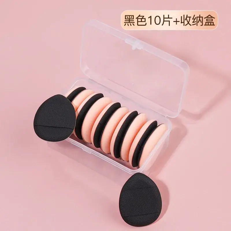Black 10 storage box