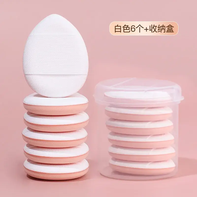 White 6 storage box