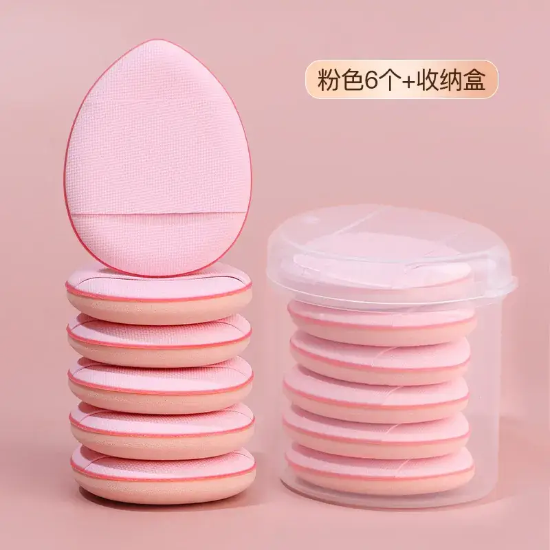 Pink 6 storage box