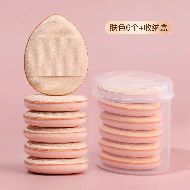 Skin color 6 storage box