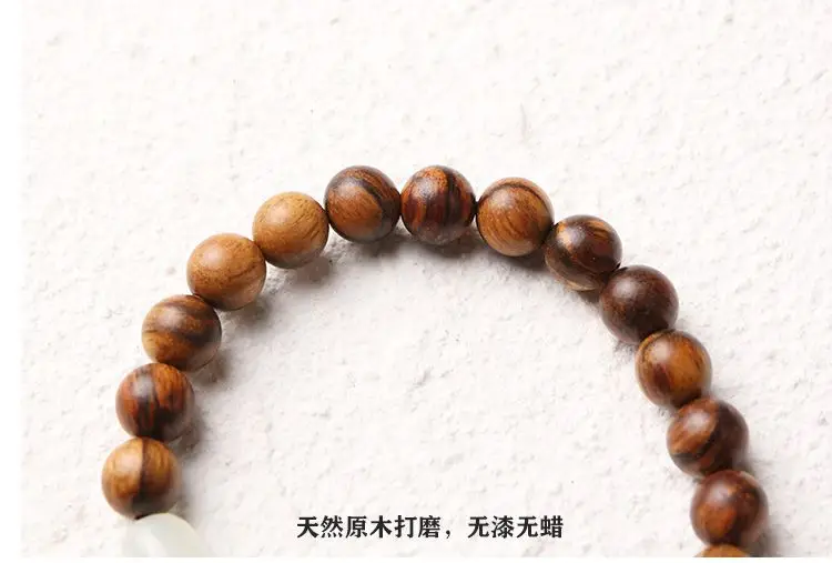 Handmade Flower Qinan Buddha Bead Bracelet Couple Style Agarwood — feature 7
