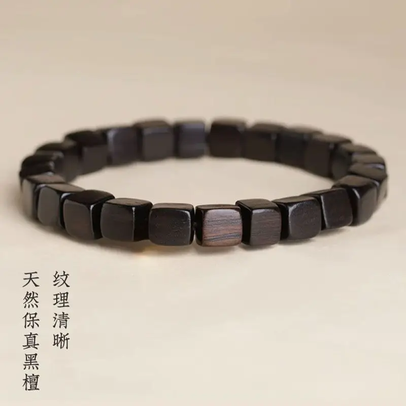 Natural Black Sandalwood Buddha Bead Bracelet 7mm - Image 3