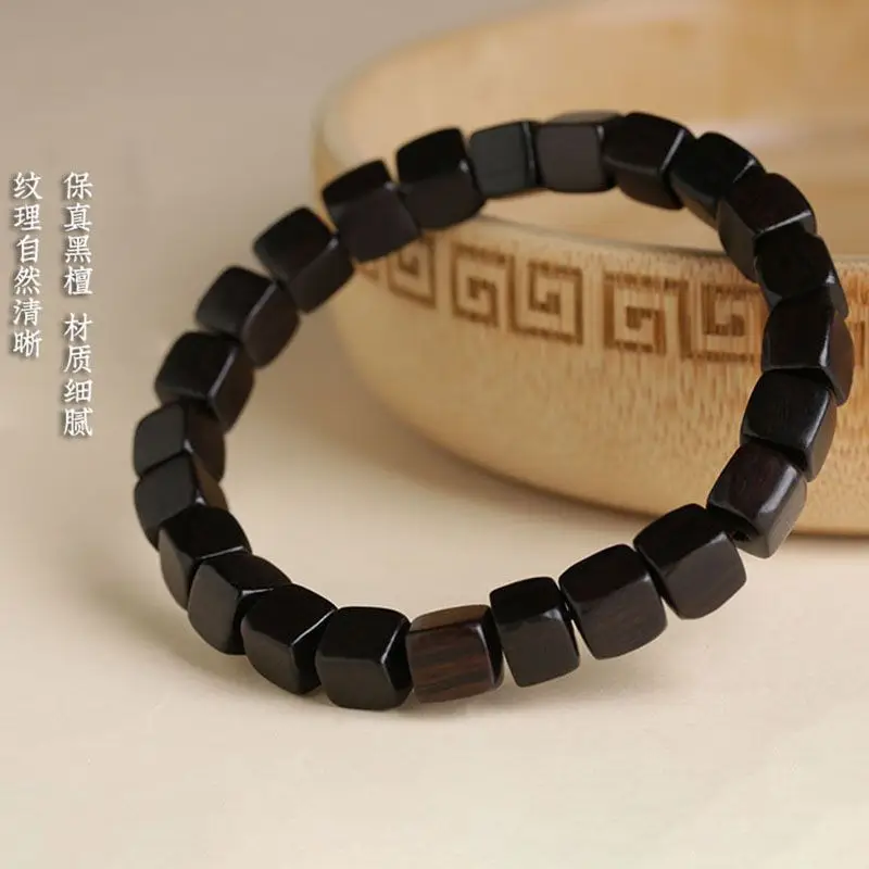 Natural Black Sandalwood Buddha Bead Bracelet 7mm - Image 4