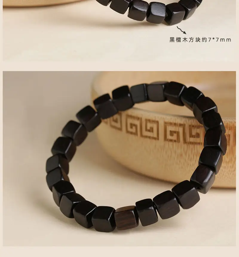 Natural Black Sandalwood Buddha Bead Bracelet 7mm — feature 6