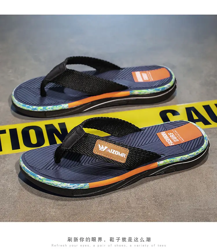 Flip-Flops for Men's Summer Outer Wear 2023 New Wear-Resistant Sandals for the Beach, Internet Celebrity Versatile Flip-Flops — feature 15