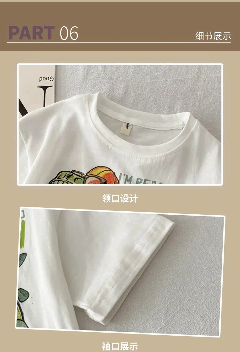 Spr. Kids Cartoon Dinosaur T-Shirt White 2026 — feature 16