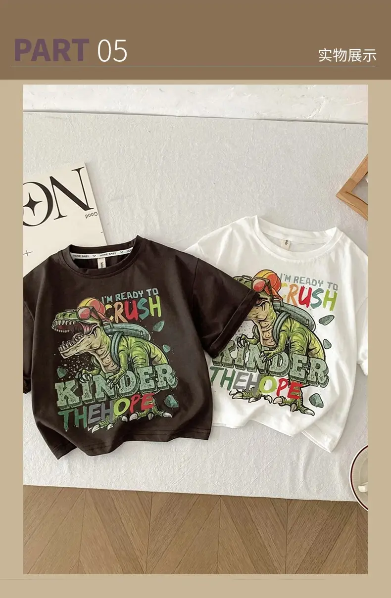Spr. Kids Cartoon Dinosaur T-Shirt White 2026 — feature 8