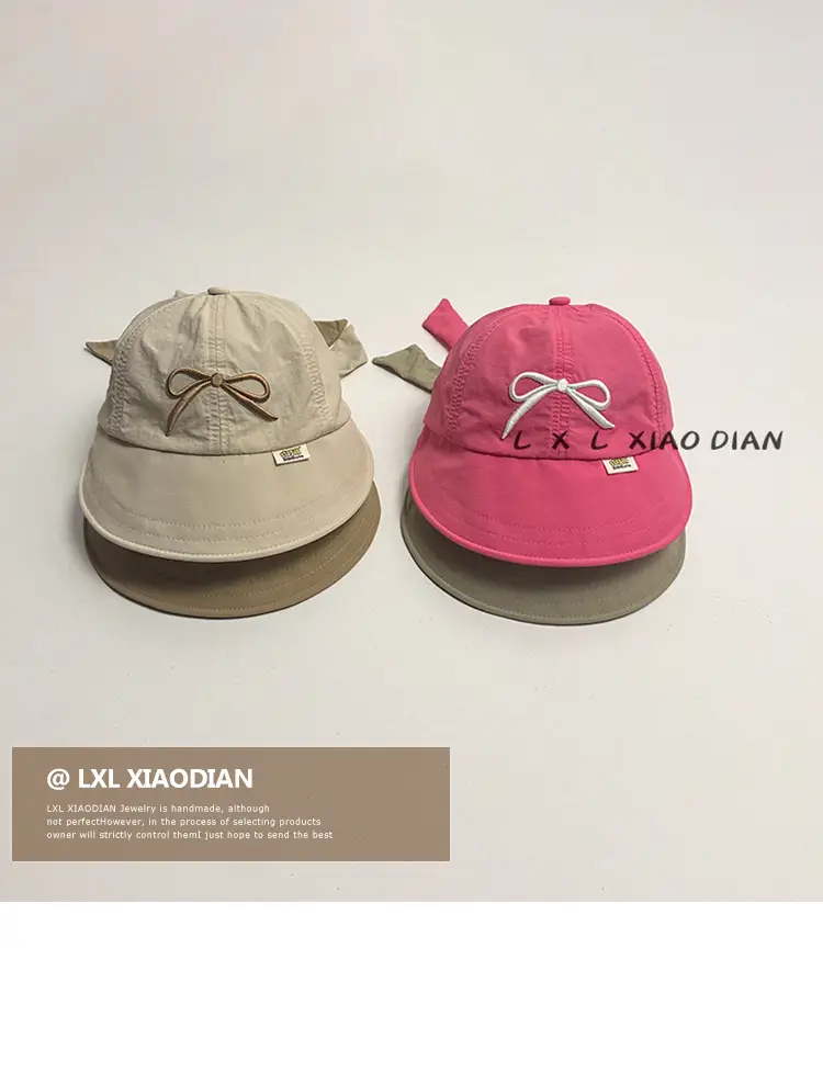 Girls Sunhat with Beanie Ear Tips Beige — feature 2