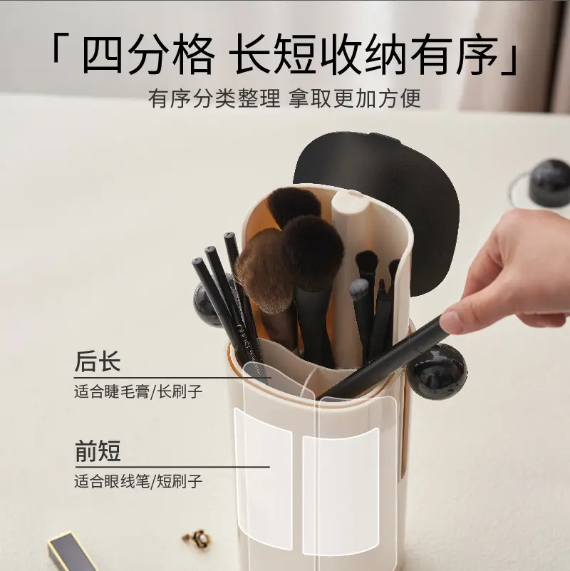 Telescopic Makeup Storage Box with Dustproof Brush Holder