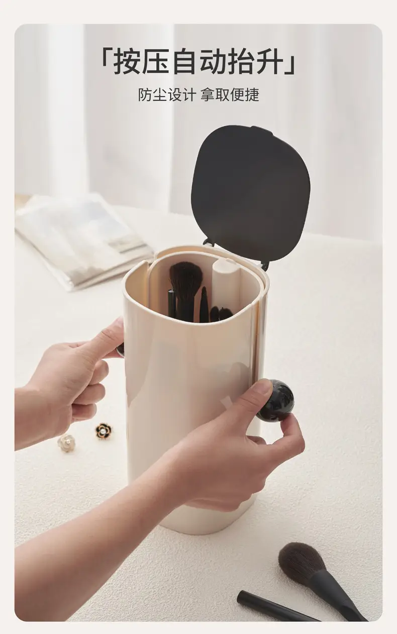 Telescopic Makeup Storage Box with Dustproof Brush Holder — feature 3
