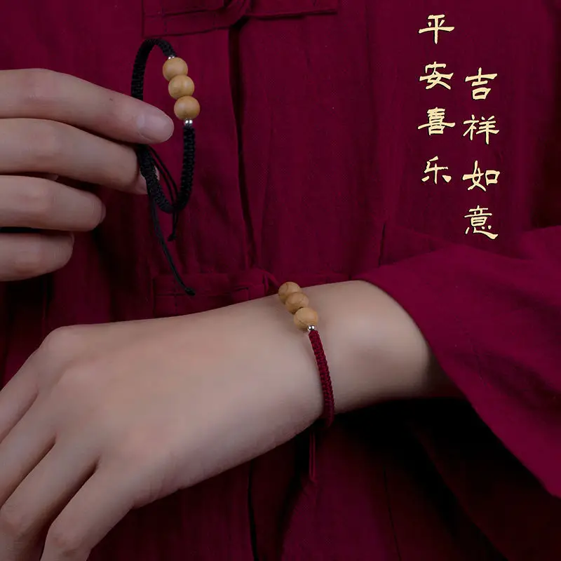 Natural Old Peach Wood Braided Bracelets for Couples & Kids - Image 5
