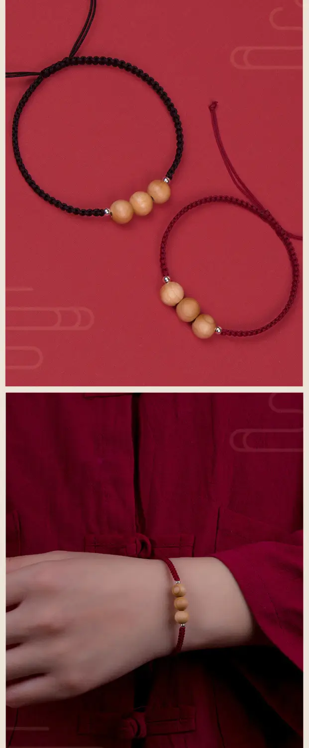 Natural Old Peach Wood Braided Bracelets for Couples & Kids — feature 7