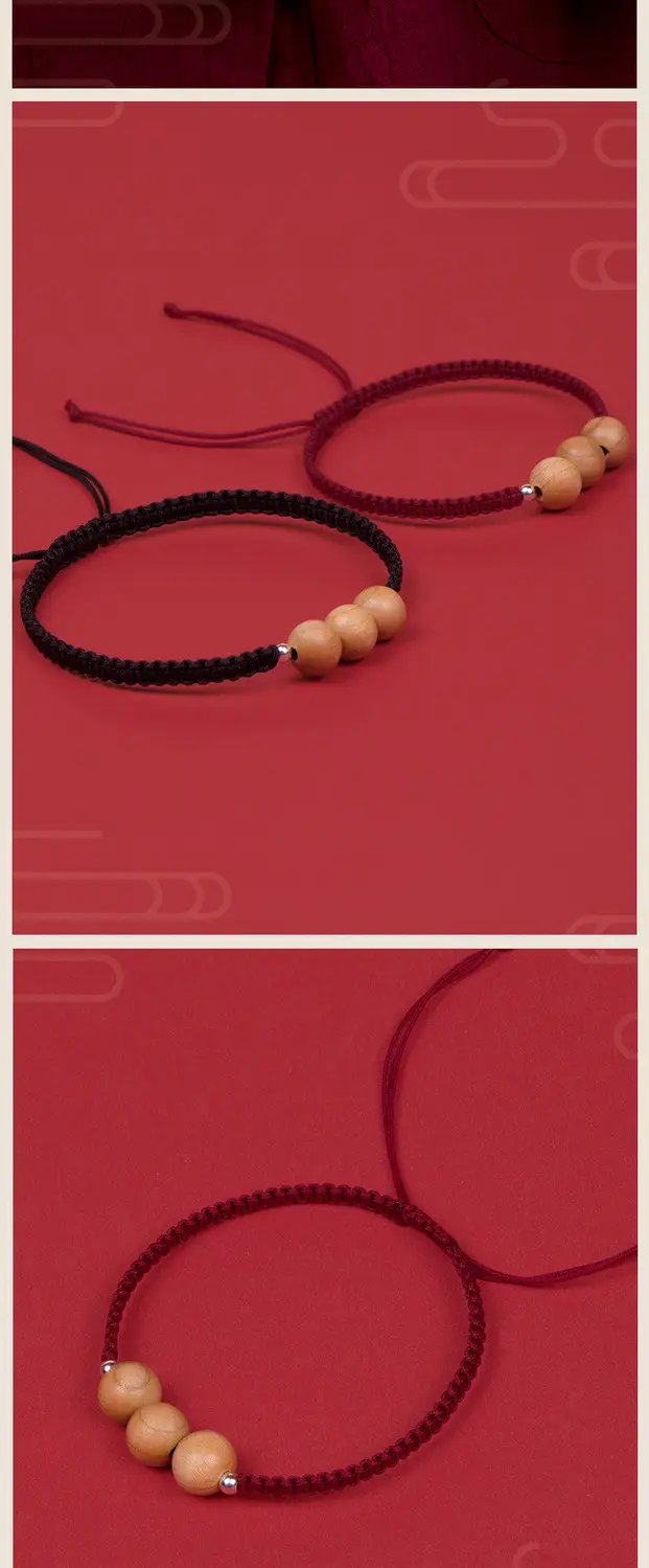 Natural Old Peach Wood Braided Bracelets for Couples & Kids — feature 8