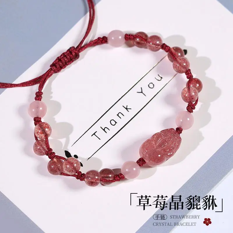 Natural Strawberry Crystal Pixiu Safety Bracelet Adjustable Women's Jewelry - Image 8