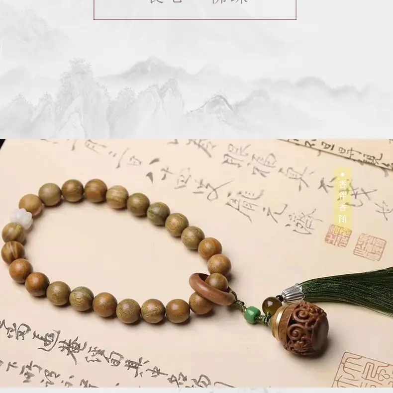 Argentinian Green Sandalwood Bracelet with Buddha Tassel — feature 6