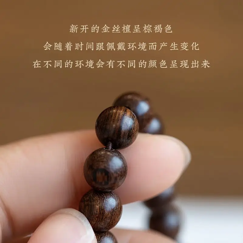 Retro Golden Sandalwood Couple Buddha Beads Bracelet