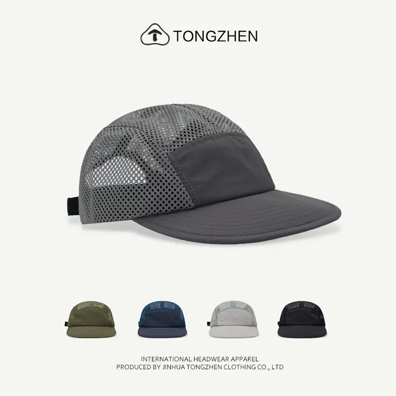 Men's Wide Brim Baseball Cap Mesh Summer Shade Hat - Image 6