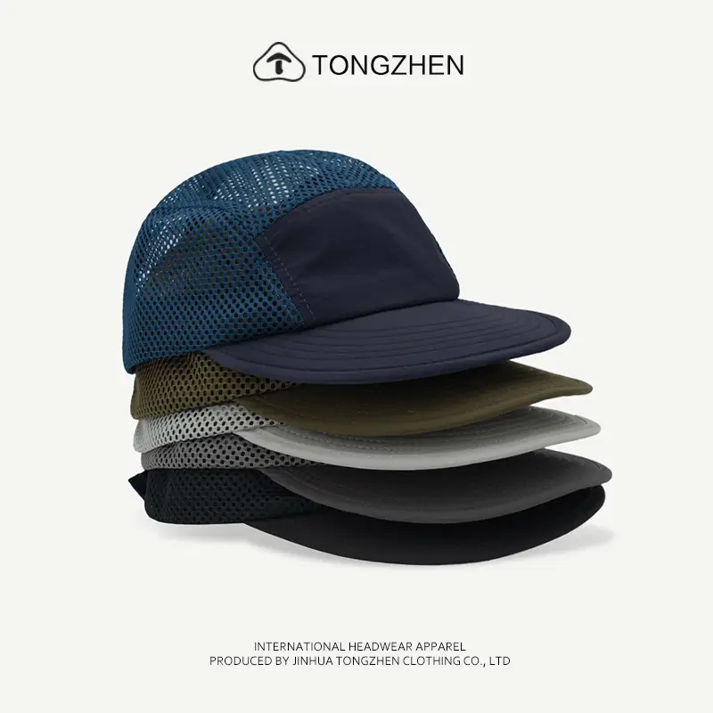 Men's Wide Brim Baseball Cap Mesh Summer Shade Hat - Image 7
