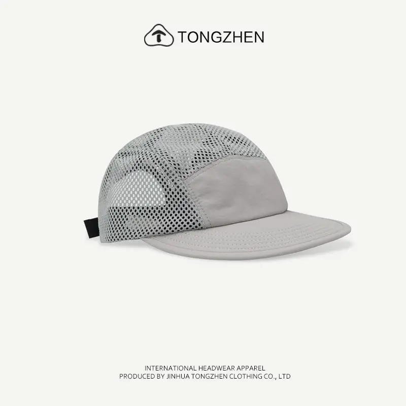 Men's Wide Brim Baseball Cap Mesh Summer Shade Hat - Image 8