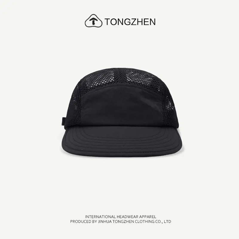 Men's Wide Brim Baseball Cap Mesh Summer Shade Hat - Image 3