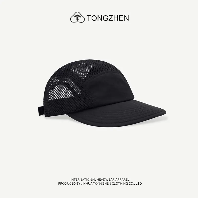 Men's Wide Brim Baseball Cap Mesh Summer Shade Hat — feature 10