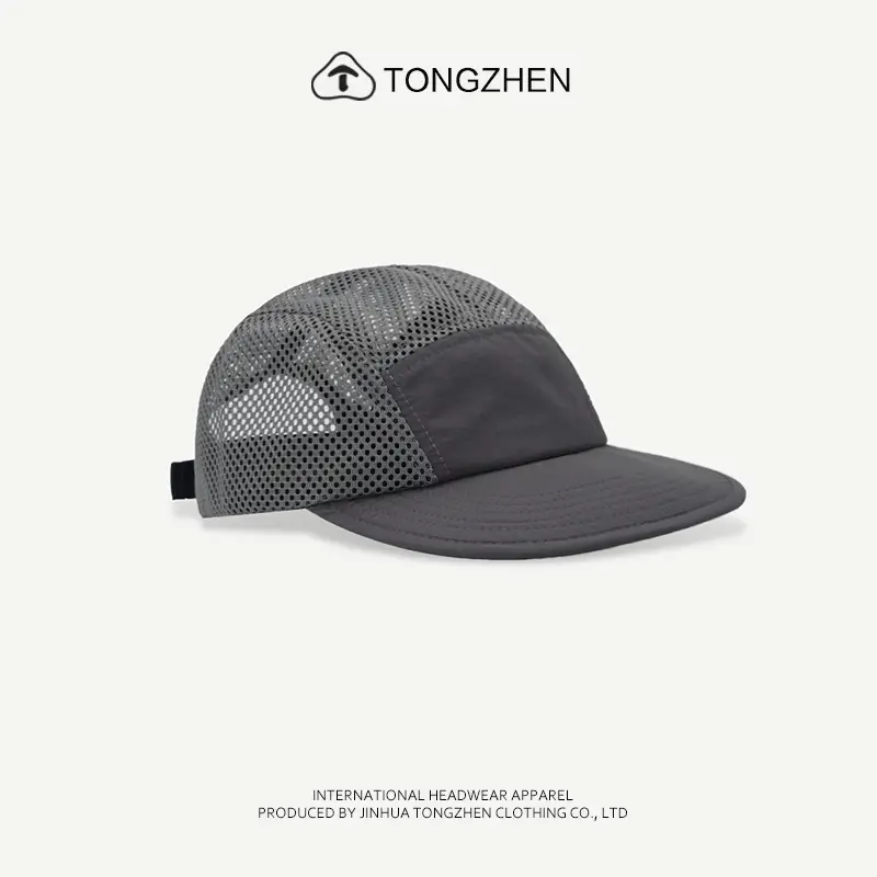 Men's Wide Brim Baseball Cap Mesh Summer Shade Hat — feature 12