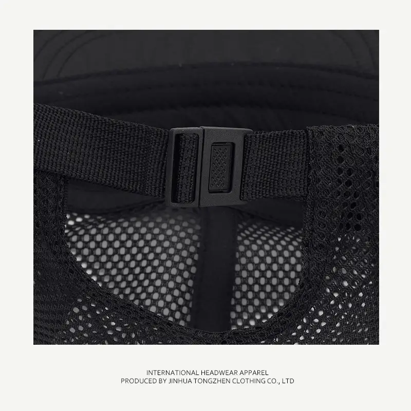 Men's Wide Brim Baseball Cap Mesh Summer Shade Hat — feature 15