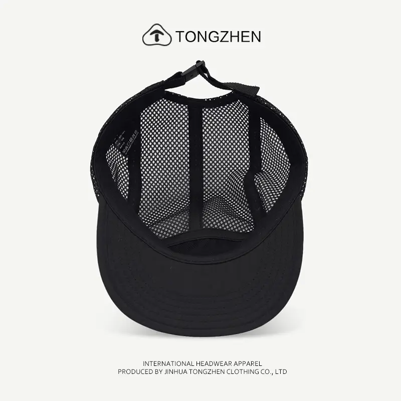 Men's Wide Brim Baseball Cap Mesh Summer Shade Hat — feature 3