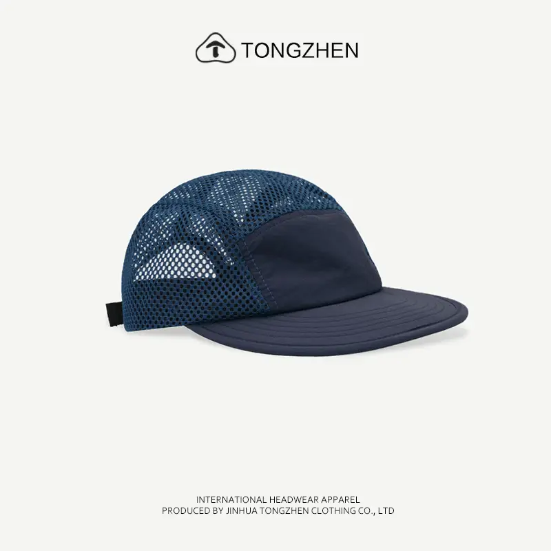 Men's Wide Brim Baseball Cap Mesh Summer Shade Hat — feature 6