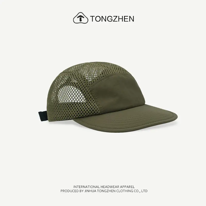 Men's Wide Brim Baseball Cap Mesh Summer Shade Hat — feature 8